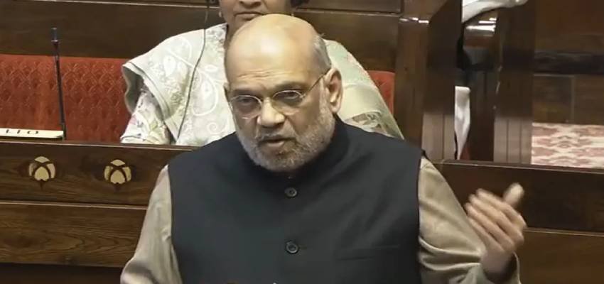 कांग्रेस की ‘वंदे मातरम्’ नीति पर अमित शाह ने उठाए सवाल, बोले - नेहरू–इंदिरा ने टुकड़ों में बांटा....