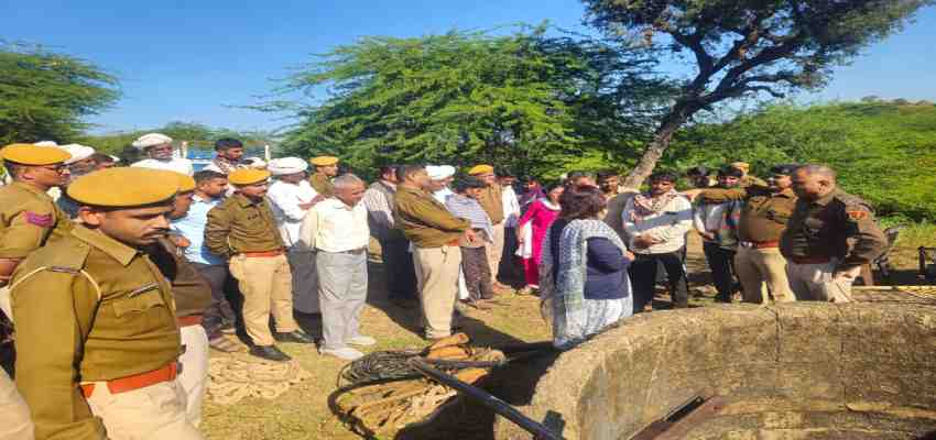 सिरोही में मां ने दो मासूम बेटियों संग कुएं में कूदकर दी जान, इलाके में पसरा मातम, जांच में पुलिस–प्रशासन जुटा