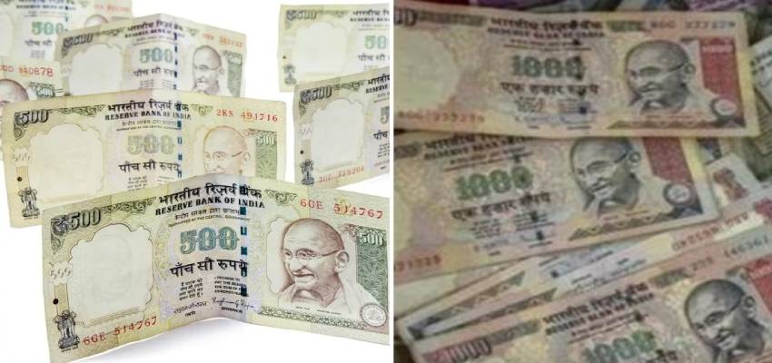 दिल्ली पुलिस की बड़ी सफलता...3.5 करोड़ की पुरानी करेंसी बरामद, 4 आरोपियों को भी दबोचा