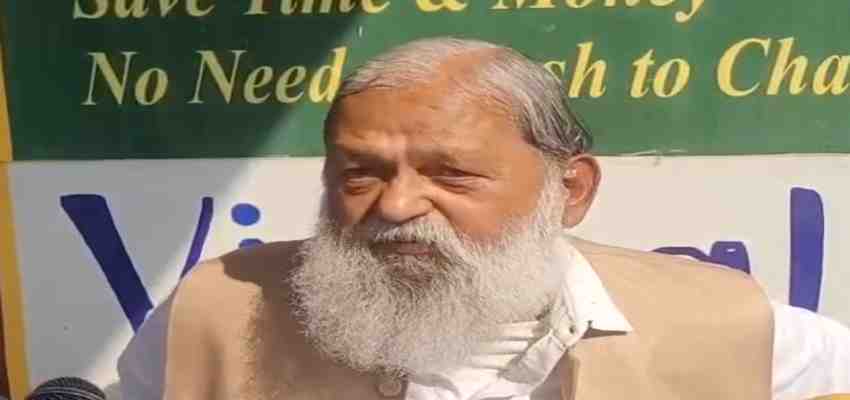 HARYANA NEWS: राहुल गांधी के बयान पर अनिल विज ने ली चुटकी, कहा- उन्हें वोट चोरी के कई मेडल मिल चुके है