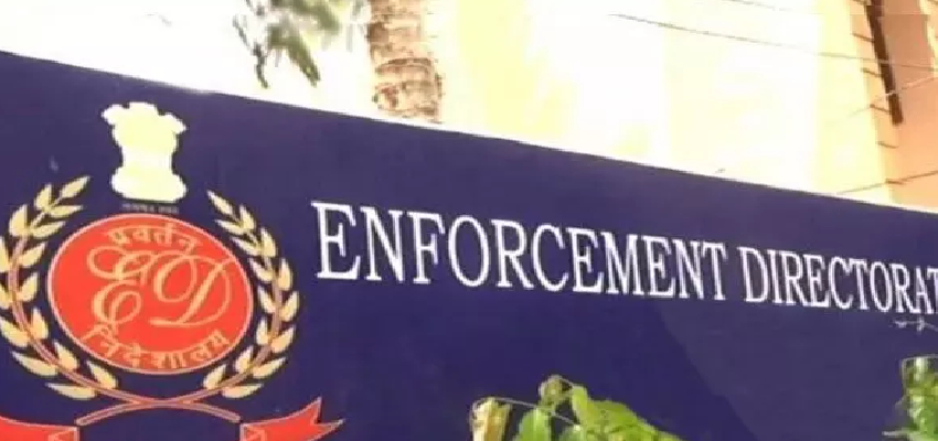 कफ सिरप मामला...इन शहरों में ED की छापेमारी, करोड़ रुपये से ज्यादा के अवैध पैसे की मिली जानकारी