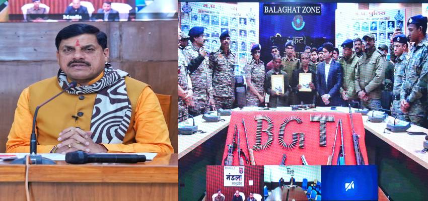 इस राज्य ने तोड़ दी नक्सलवाद की जंजीर, बना देश का पहला नक्सल मुक्त प्रदेश