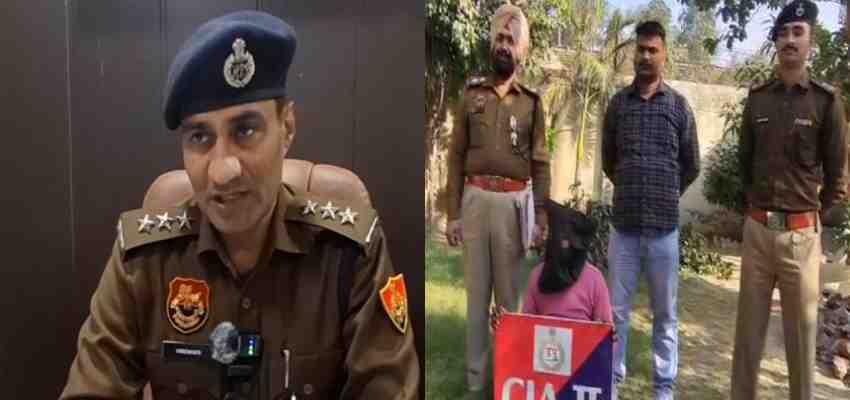 
							Haryana News: हत्या के केस में 16 साल से फरार चल रहा मोस्ट वांटेड अपराधी हुआ गिरफ्तार, पुलिस को मिली बड़ी सफलता