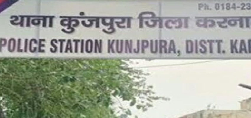 करनाल में 16 साल के छात्र ने रची अपने ही अपहरण की साजिश, वजह जान पुलिस भी रह गई हैरान