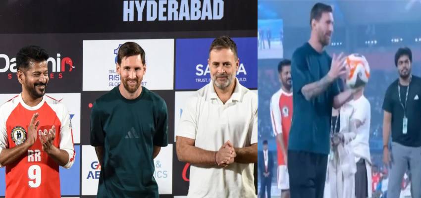 राहुल गांधी को गिफ्ट की जर्सी, CM संग खेला फुटबॉल; कोलकाता में नहीं...हैदराबाद में दिखा मेसी का असली जलवा