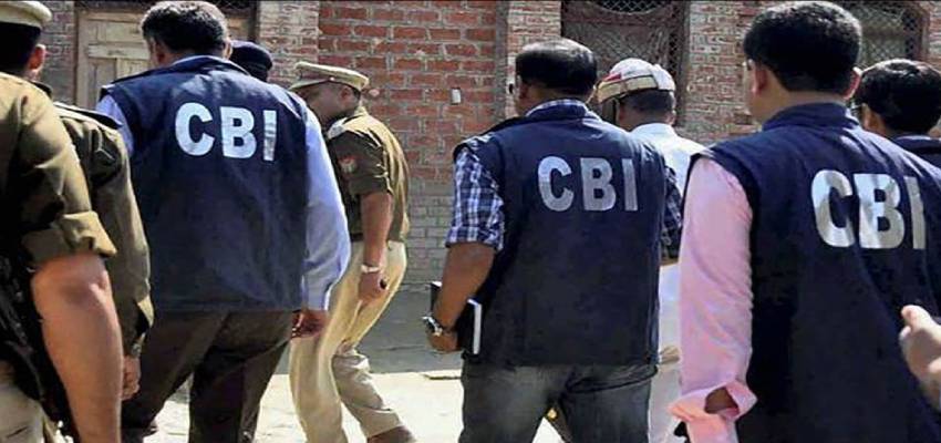 111 फर्जी कंपनियों से हजार करोड़ का घोटाला और चीन कनेक्शन, CBI का बड़ा खुलासा