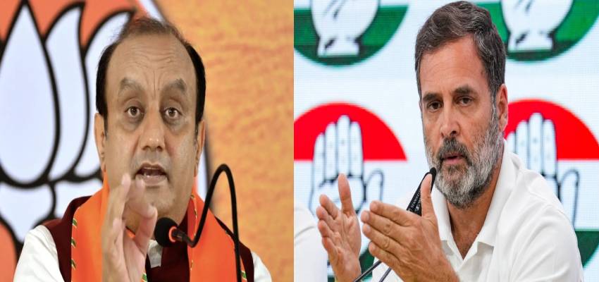 'औरंगजेब की तरह कांग्रेस भी इतिहास के पन्नों...', राहुल गांधी की लीडरशिप पर BJP ने खोला मोर्चा