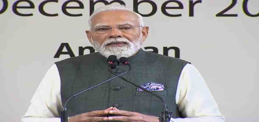 PM Modi in Jordan: ‘आज दुनिया ग्रीन ग्रोथ के बिना आगे नहीं बढ़ सकती’ भारत-जॉर्डन बिजनेस मीट में बोले  प्रधानमंत्री नरेंद्र मोदी