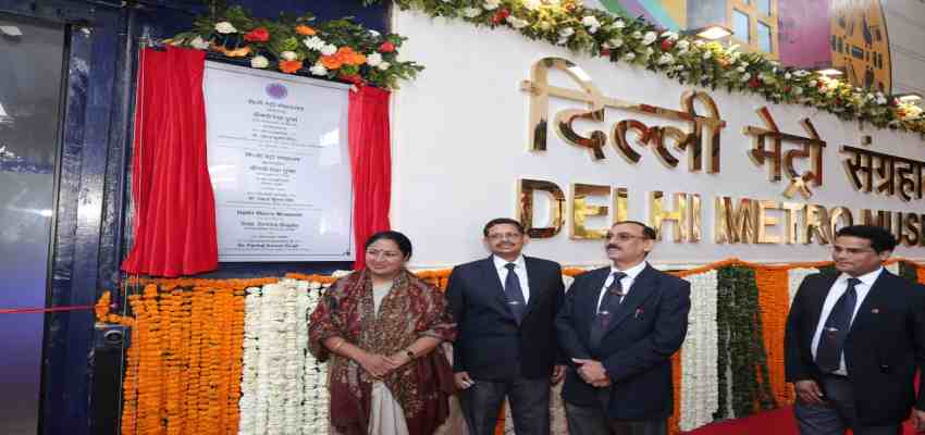 Delhi News:  सीएम रेखा गुप्ता ने मेट्रो म्यूजियम का किया उद्धाटन, कहा- प्रदूषण नियंत्रण में अहम बनी दिल्ली मेट्रो