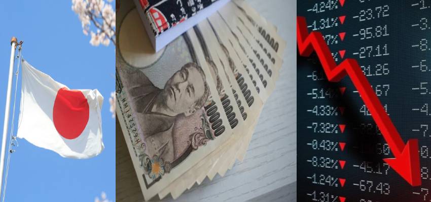 जापान की आर्थिक नीति में बड़ा बदलाव...30 साल का रिकॉर्ड रेट हाइक, शेयर मार्केट में उथल-पुथल