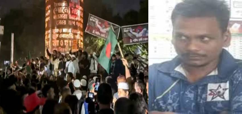 बांग्लादेश में सरेआम लिंचिंग से मचा हड़कंप, हिंदू युवक की हत्या मामले में 7 आरोपी सलाखों के पीछे