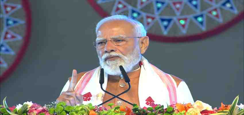 PM Modi in Guwahati: ‘हजारों युवाओं को बिना पर्ची, बिना खर्ची के नौकरी मिल रही है’ गुवाहाटी में बोले पीएम मोदी