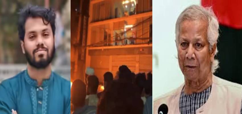 '24 घंटे में कार्रवाई नहीं तो…', उस्मान हादी की हत्या पर बांग्लादेश में उबाल; उग्रवादियों की यूनुस को खुली चेतावनी