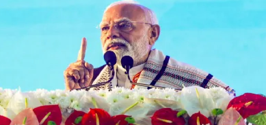 असम में पीएम मोदी ने कांग्रेस को बनाया निशाना, बोले- घुसपैठियों का समर्थन करती है पार्टी