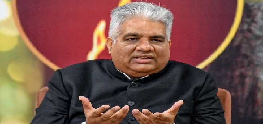 अरावली विवाद पर्यावरण मंत्री भूपेंद्र यादव का आया बयान, बोले- भ्रम फैलाया जा रहा