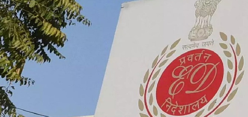 ED ने दिल्ली सहित कई शहरों में एक साथ 21 ठिकानों पर की छापेमारी, जानें पूरा मामला