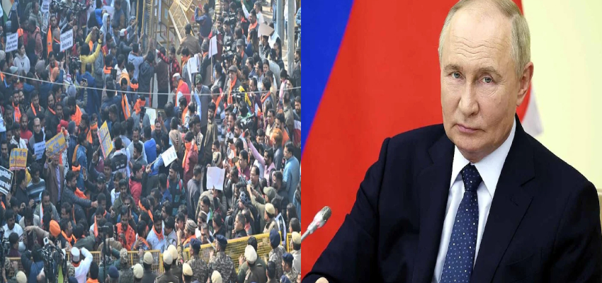 
							बांग्लादेश में हिंसा और भारत के साथ बढ़ रहा तनाव, रूस ने दिया शांति का संदेश