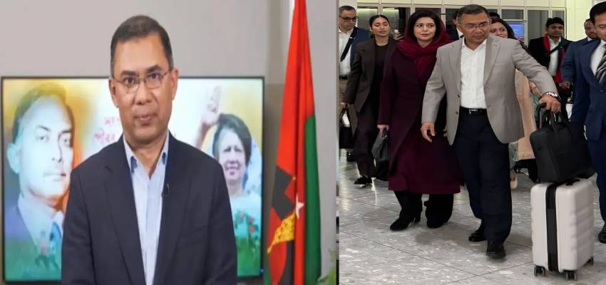 
							तारिक रहमान के बांग्लादेश लौटेने से टूटे पुराने वादे, आखिर क्या है 17 साल पहले की कहानी