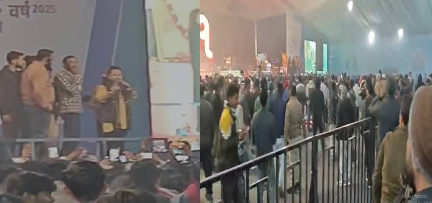 'जानवरगीरी मत कीजिए...', कैलाश खेर के कॉन्सर्ट में भीड़ बनी अफलातून; सिंगर को शो बीच में छोड़ना पड़ा