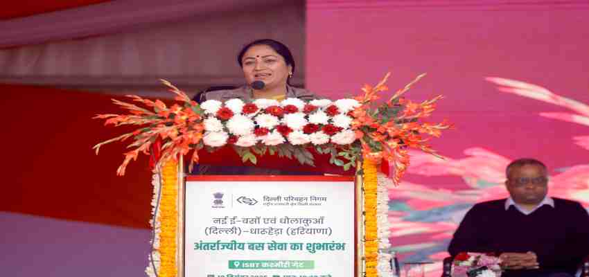 प्रदूषण नियंत्रण के लिए सरकार का साझा टैक्सी और ईवी पर जोर, वाहनों की संख्या घटाने की दिशा में दिल्ली सरकार का ठोस रोडमैप: सीएम रेखा गुप्ता