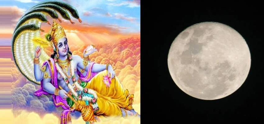 Paush Purnima 2026: साल की पहली पूर्णिमा पर अपनाएं ये उपाय, घर में होगा सुख-शांति और समृद्धि का वास