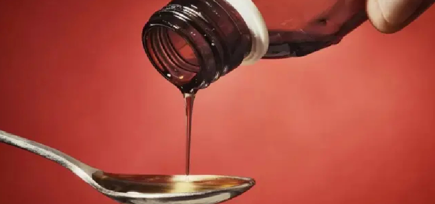 
							वाराणसी में कोडीन कफ सिरप कांड, मास्टरमाइंड शुभम जायसवाल की 38 करोड़ की संपत्ति होगी जब्त