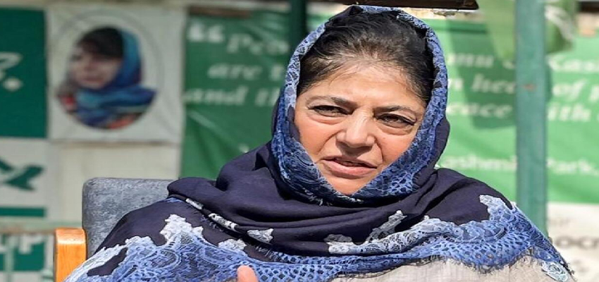 अनंतनाग में महबूबा मुफ्ती का विवादित बयान, कहा- भारत अब लिंचिस्तान बन गया