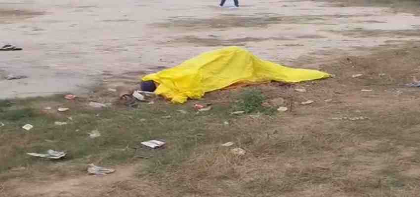 
							HARYANA NEWS: कुरुक्षेत्र के संदिग्ध परिस्थिति में मिला शव, शरीर और धड़ दोनों अलग, इलाके में दहशत