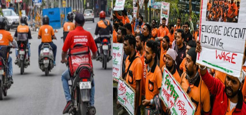 ग्राहक हो जाएं सावधान! नए साल पर नहीं पहुंचेगा खाना? गिग वर्कर्स की हड़ताल, डिलीवरी प्लेटफॉर्म पर पड़ेगा सीधा असर
