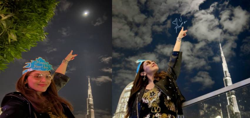 'आसमान में  Love You Papa', नए साल पर ईशा देओल हुई इमोशनल; पिता धर्मेंद्र को याद कर झलका प्यार