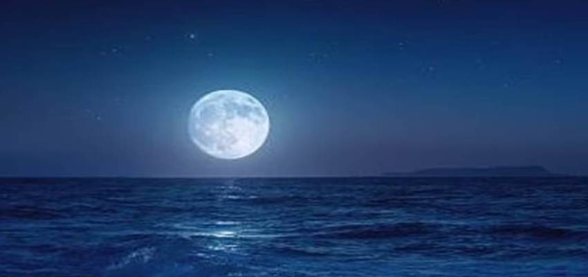 
							Paush Purnima 2026: पौष पूर्णिमा पर बन रहे शुभ संयोग, स्नान-दान से खुलेगा पुण्य का द्वार; जानें शुभ मुहूर्त और धार्मिक महत्व