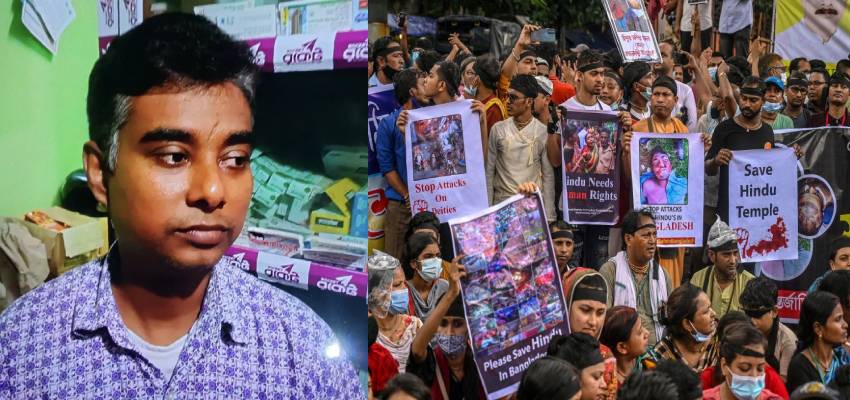 
								बांग्लादेश में मॉब अटैक से एक और हिंदू की बलि, पेट्रोल डालकर जलाए गए खोकन चंद्र दास ने तोड़ा दम