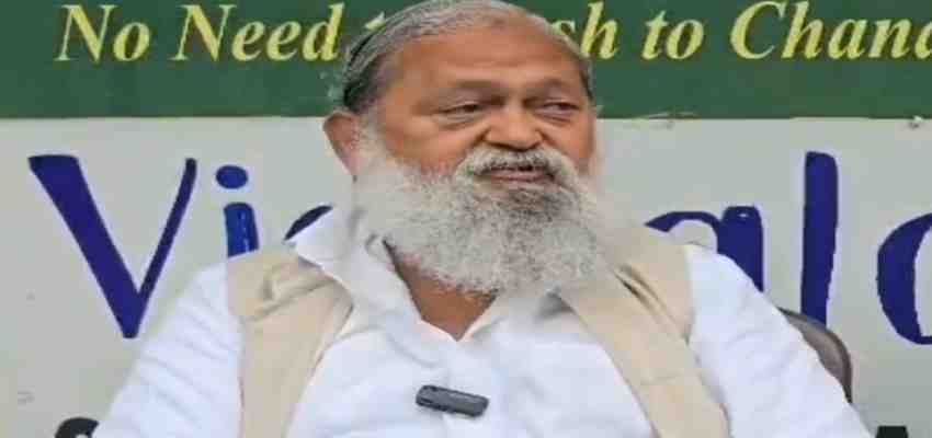 राहुल गांधी के हरियाणा दौरे पर अनिल विज ने ली चुटकी, कहा- जितने चुनाव हरवाए है, उन्हीं की ट्रेनिंग देंगे