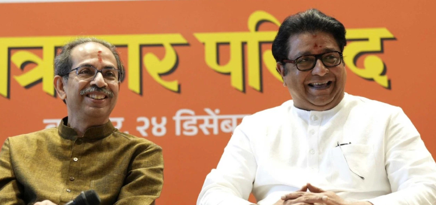 
								फिर साथ आए दोनो भाई, 20 साल बाद शिवसेना भवन पहुंचे राज ठाकरे