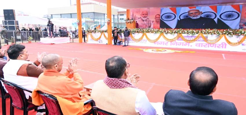 काशी में वॉलीबॉल महाकुंभ का उद्घाटन, खेल प्रेमियों को PM मोदी का संदेश; बोले - ये संतुलन, सहयोग और टीमवर्क...