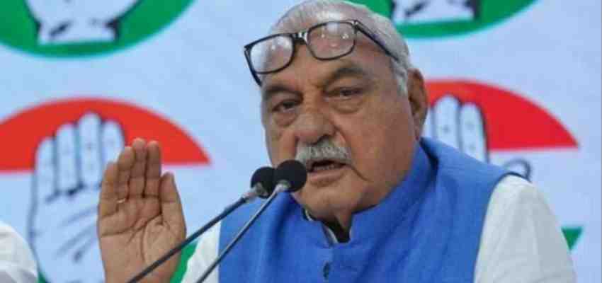 
								भूपेंद्र हुड्डा ने सुरक्षा व्यवस्था को लेकर सैनी सरकार पर साधा निशाना, कहा- रोज़ हत्याएं हो रही हैं, पूरे हरियाणा में हालात बहुत खराब हैं