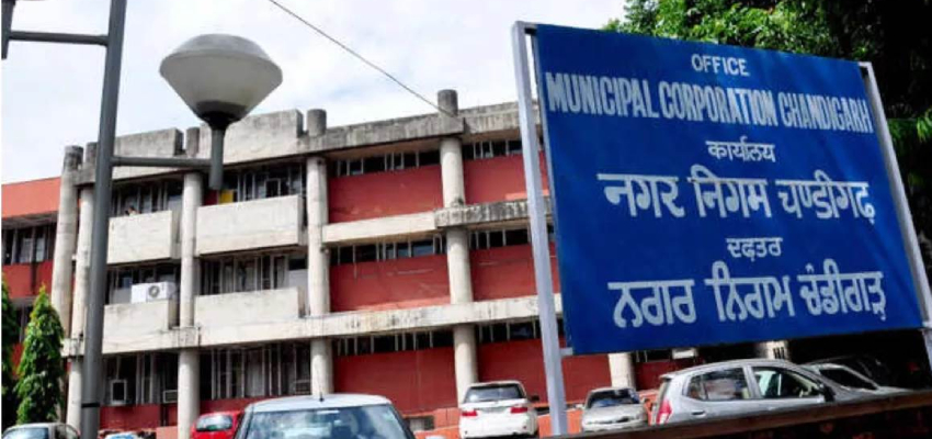 
							29 जनवरी को होगा चंडीगढ़ के नए मेयर का एलान,  पहली बार होगी ऐसे वोटिंग