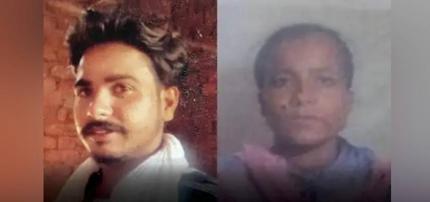 
								Haryana News: हरियाणा के सिरसा में शादीशुदा प्रेमी जोड़े ने की खुदकुशी, युवक 3 बच्चों का पिता तो महिला 2 बच्चों की थी मां