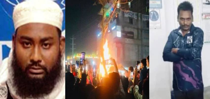 
							दीपू चंद्र दास हत्या मामले में बांग्लादेश पुलिस की बड़ी गिरफ्तारी, दबोचा गया मुख्य आरोपी यासीन अराफात