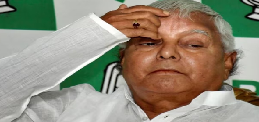 लालू यादव के परिवार को कोर्ट ने दिया झटका, लैंड-फॉर-जॉब घोटाले में आरोप तय