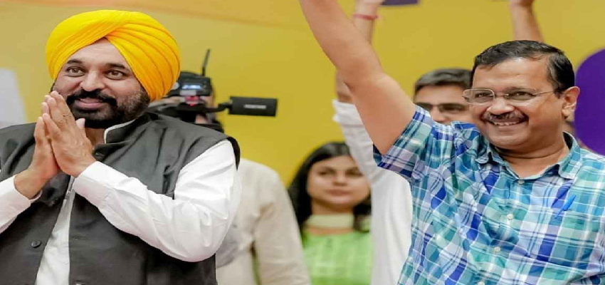 पंजाब सरकार ने उठाया व्यापारियों के लिए बड़ा कदम, राज्य व्यापारी आयोग का किया उद्घाटन