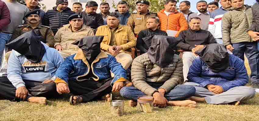 Haryana News: पुर्तगाल में रची गई करनाल में लूट की साजिश, पुलिस ने किया चौंका देने वाला खुलासा