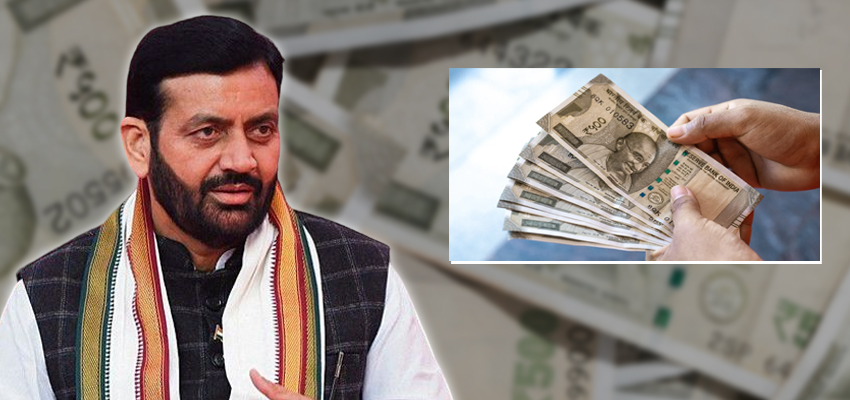 Haryana News: अब विकलांग लोग भी होंगे आर्थिक रूप से सशक्त, हर महीने 3000 रुपये