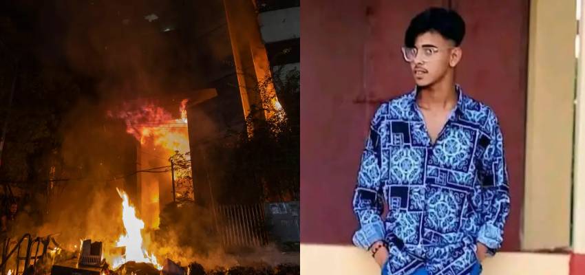 
							पीट-पीटकर खिलाया जहर...बांग्लादेश में एक और हिंदू युवक को उतारा मौत के घाट, देश में डर का माहौल