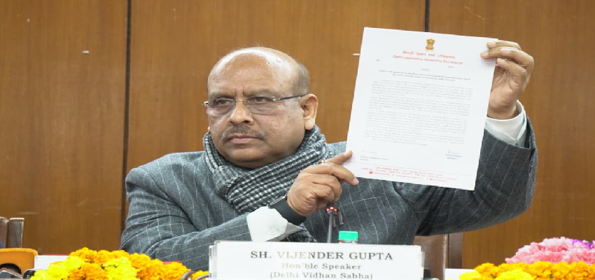 दिल्ली विधानसभा मामला...पंजाब पुलिस को भेजा नोटिस, 48 घंटे में मांगा जवाब