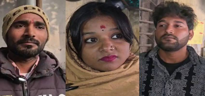 3 बच्चों की मां, इंस्टाग्राम लव और कोर्ट मैरिज, पति ने खुद करवाई पत्नी की शादी; चर्चा में है ये अनोखी प्रेम कहानी