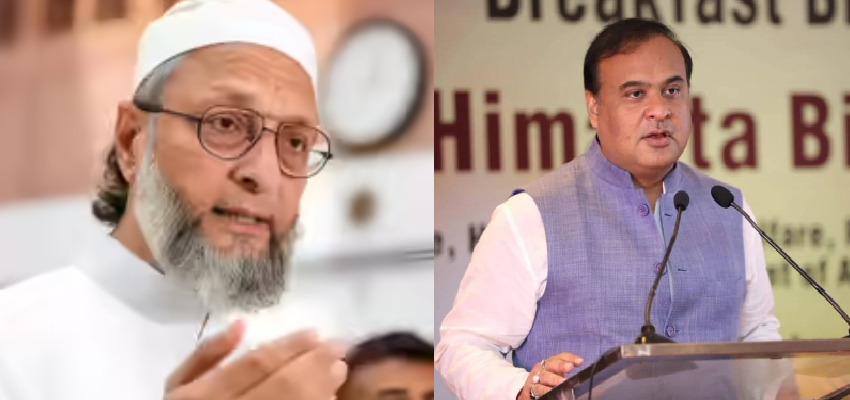 ओवैसी के हिजाब वाली पीएम के बयान पर असम सीएम का पलटवार, बोले- हिन्दू ही होगा भारत में प्रधानमंत्री