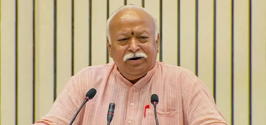 
												समय के साथ धीरे-धीरे विकसित हो रहा है संघ, आरएसएस के कार्यक्रम में बोले मोहन भागवत