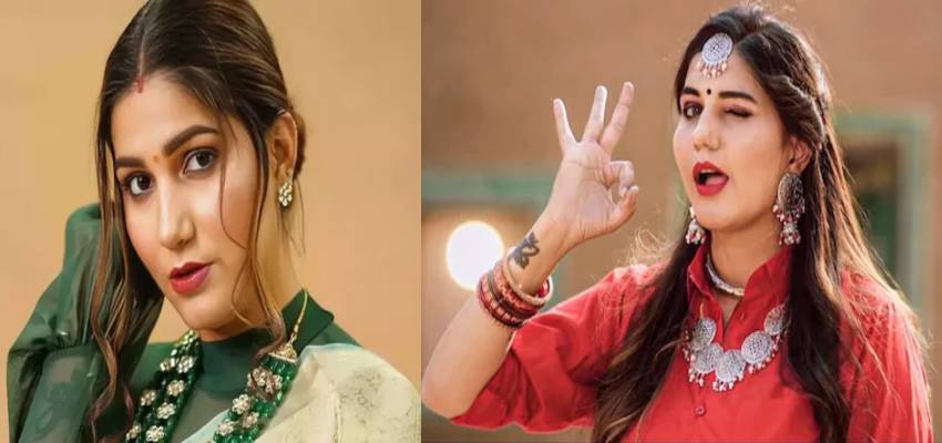 
							Sapna Chaudhary: हरियाणवी डांसर सपना चौधरी को बड़ी राहत, कोर्ट ने विदेश जाने की दी अनुमति