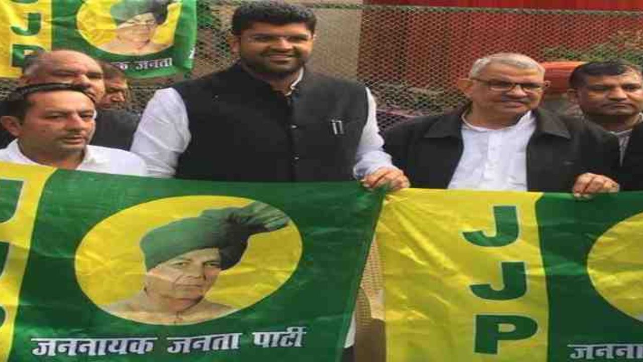 
							Haryana News : जननायक जनता पार्टी के संगठन में विस्तार, 10 जिलों में युवा हलका अध्यक्ष किए घोषित, 50 युवा हलका अध्यक्ष और ब्लॉक अध्यक्ष घोषित